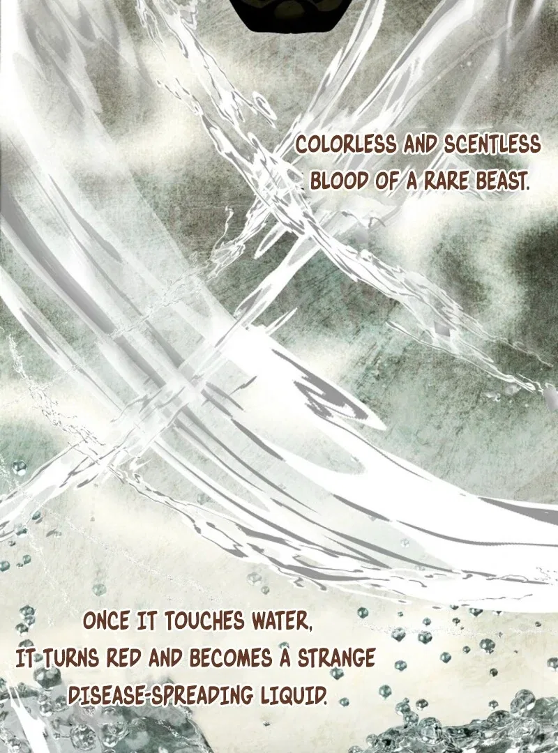 Behind His Kind Mask Chapter 100 – Page 73