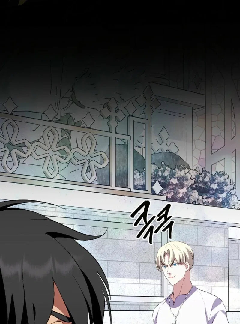 Behind His Kind Mask Chapter 100 – Page 82