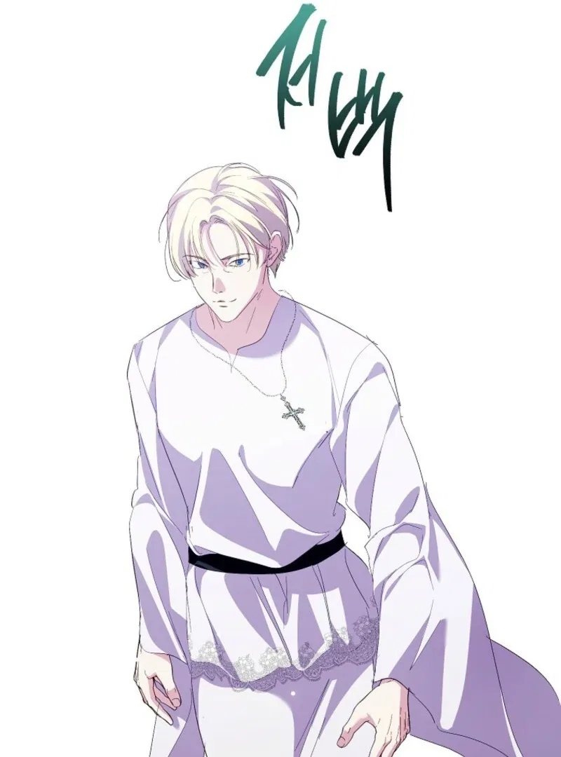 Behind His Kind Mask Chapter 100 – Page 132
