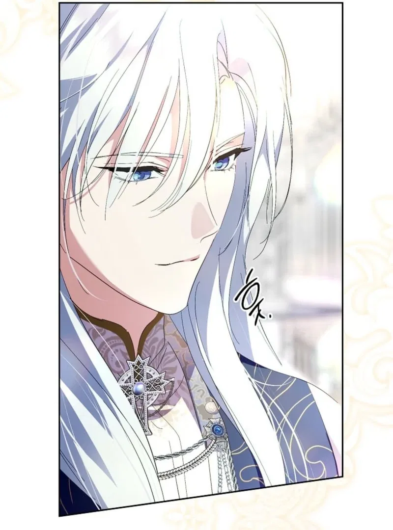 Behind His Kind Mask Chapter 99 – Page 69