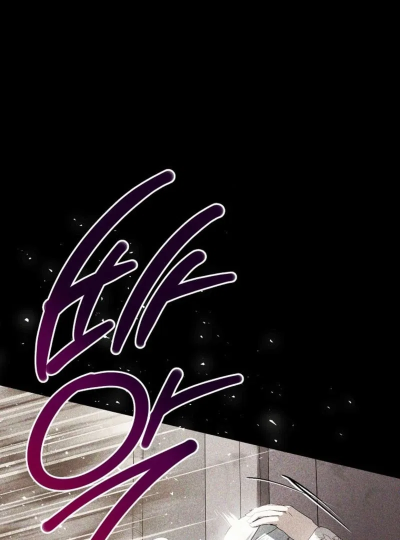 Behind His Kind Mask Chapter 99 – Page 89