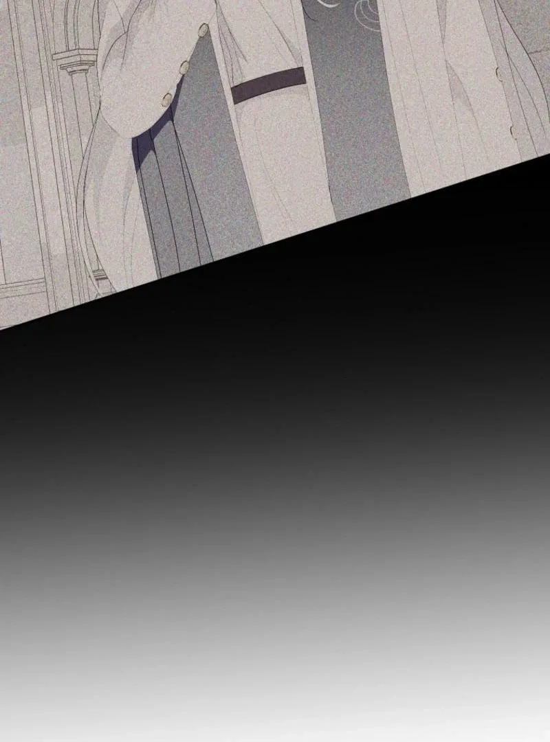Behind His Kind Mask Chapter 99 – Page 95