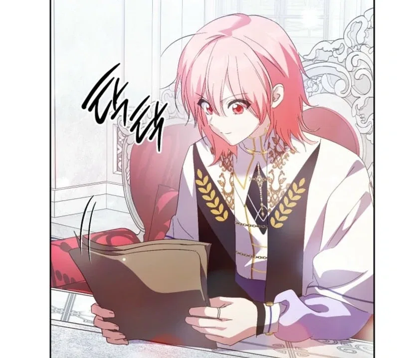 Behind His Kind Mask Chapter 99 – Page 131