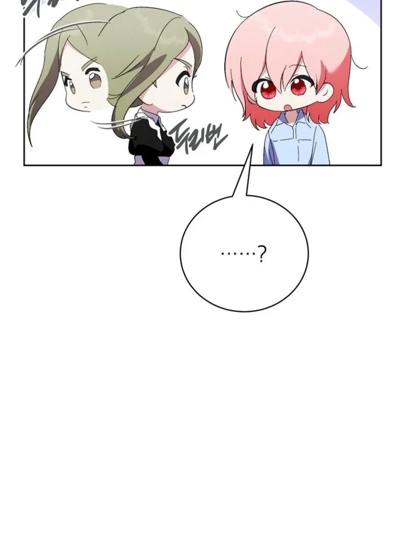 Behind His Kind Mask Chapter 98 – Page 20