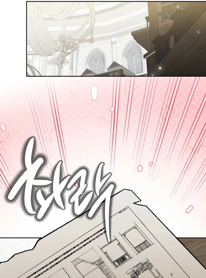 Behind His Kind Mask Chapter 98 – Page 29