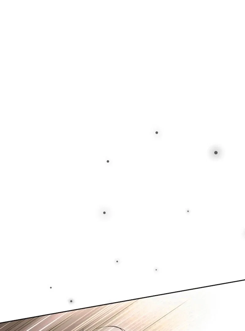 Behind His Kind Mask Chapter 98 – Page 68