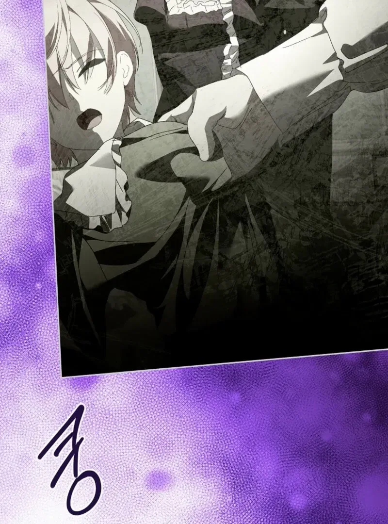 Behind His Kind Mask Chapter 98 – Page 80