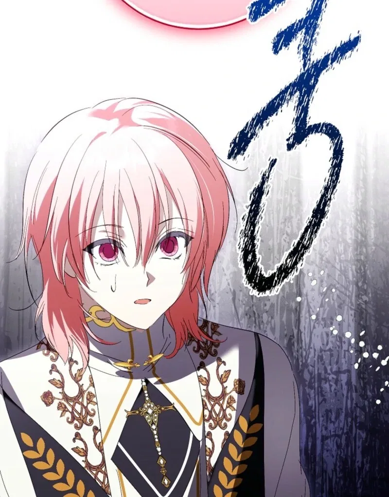 Behind His Kind Mask Chapter 98 – Page 97