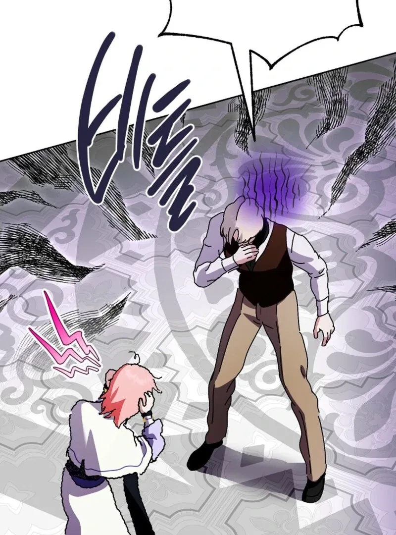 Behind His Kind Mask Chapter 98 – Page 104
