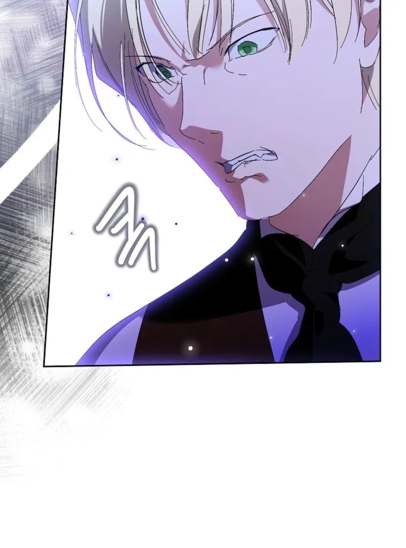 Behind His Kind Mask Chapter 98 – Page 118