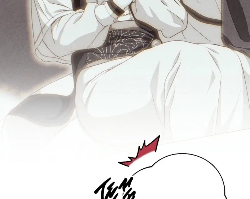 Behind His Kind Mask Chapter 97 – Page 13