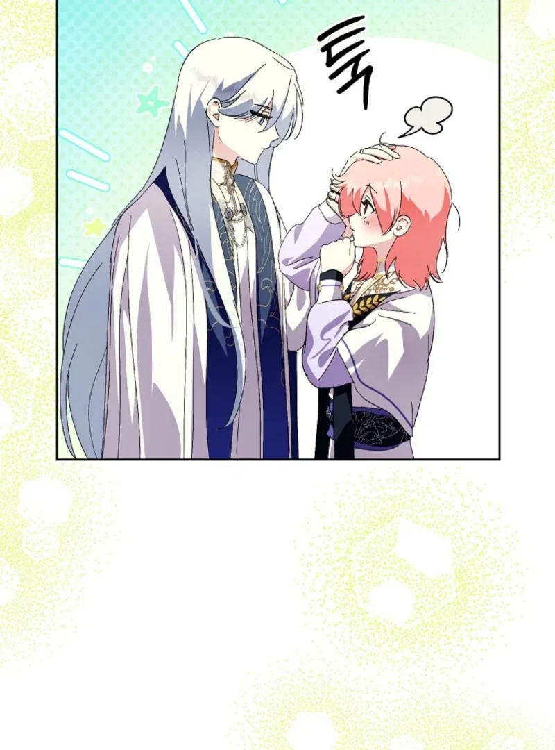 Behind His Kind Mask Chapter 97 – Page 23