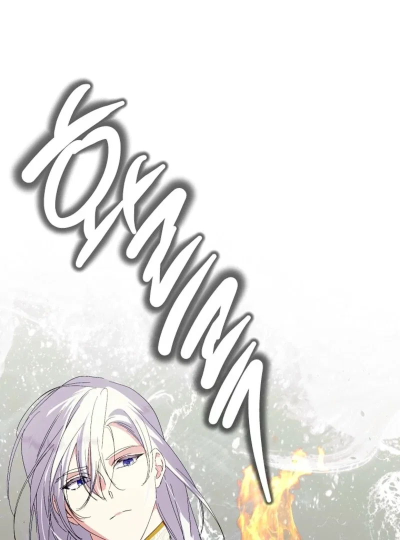 Behind His Kind Mask Chapter 97 – Page 53