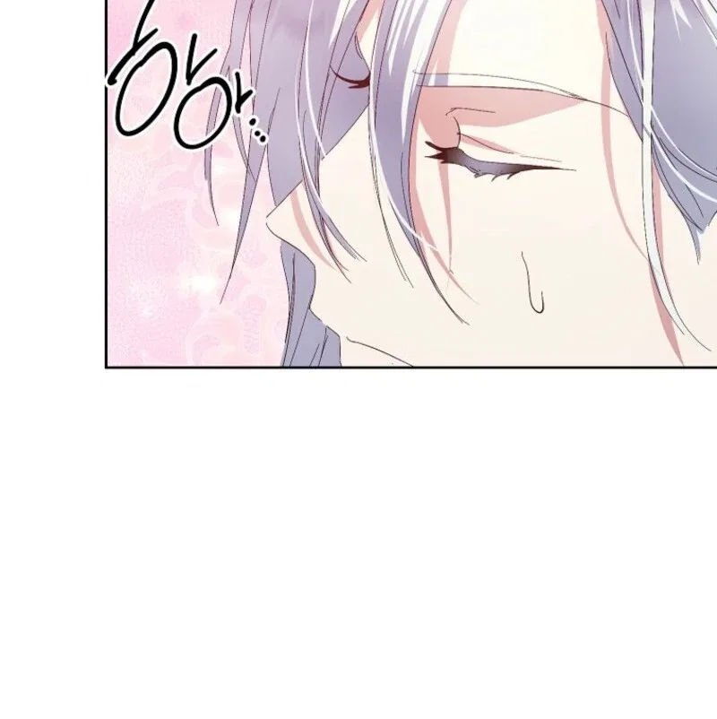 Behind His Kind Mask Chapter 97 – Page 56