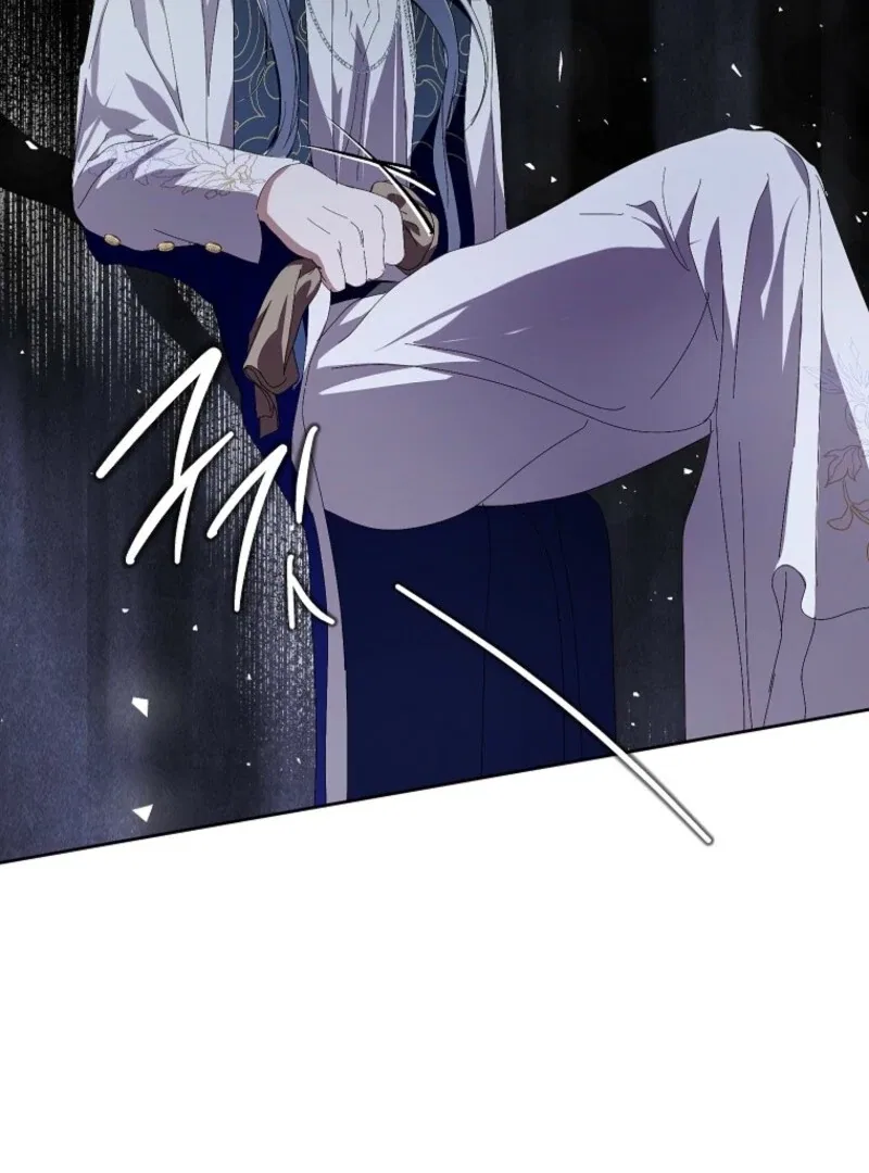 Behind His Kind Mask Chapter 97 – Page 81
