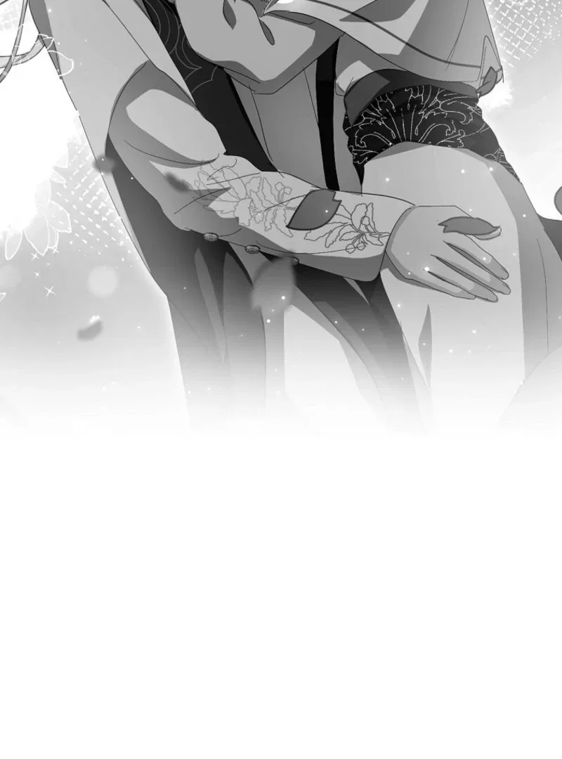 Behind His Kind Mask Chapter 97 – Page 105