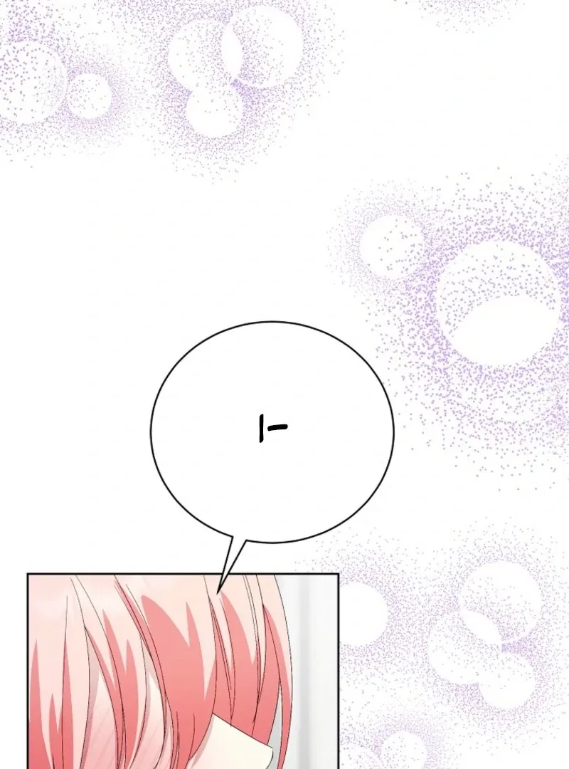 Behind His Kind Mask Chapter 96 – Page 4