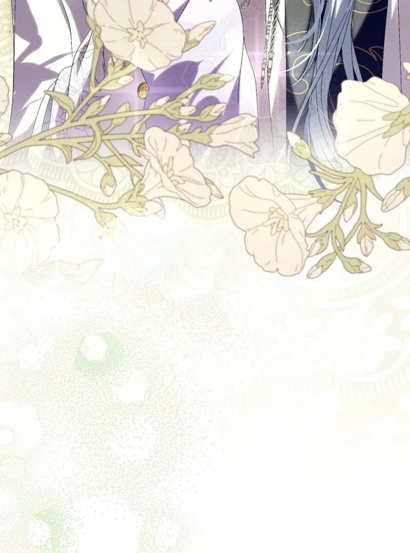 Behind His Kind Mask Chapter 96 – Page 24