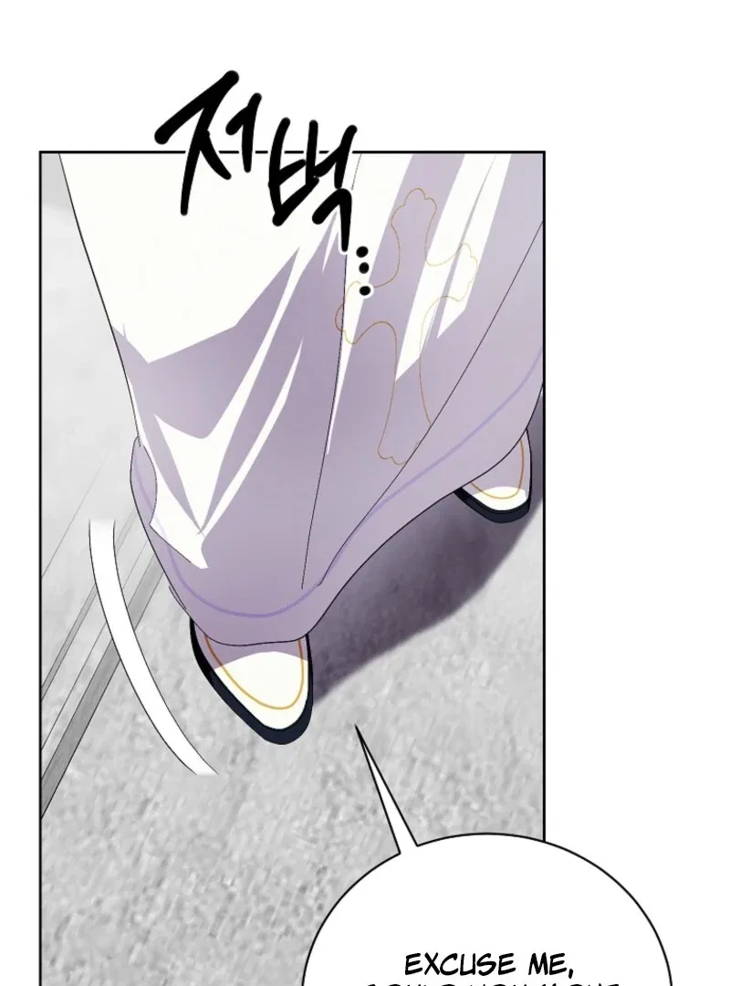 Behind His Kind Mask Chapter 96 – Page 62