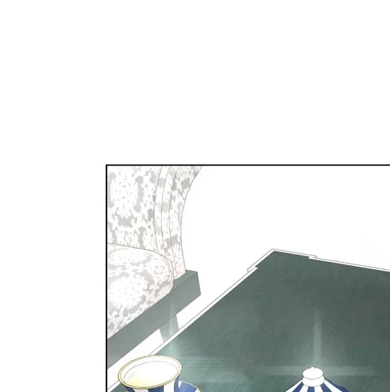 Behind His Kind Mask Chapter 96 – Page 67