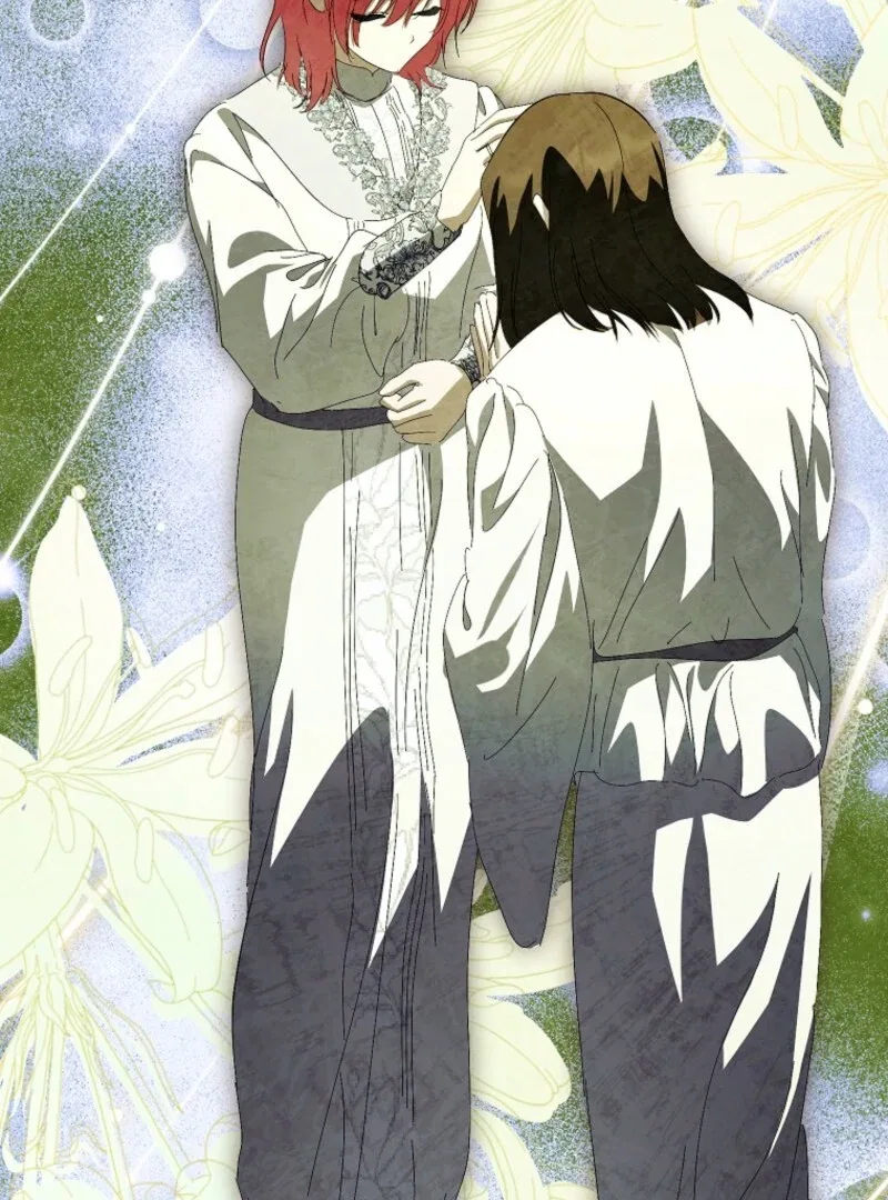 Behind His Kind Mask Chapter 96 – Page 85