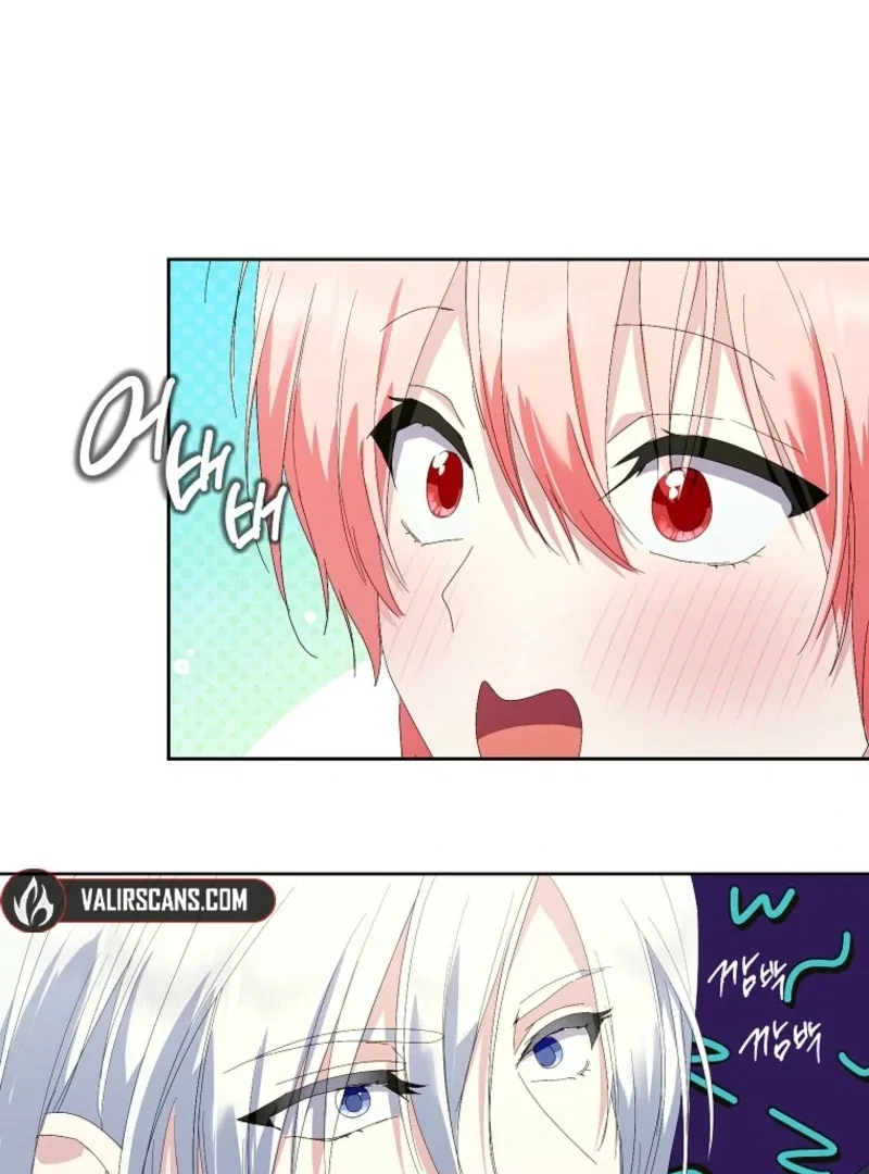 Behind His Kind Mask Chapter 95 – Page 2