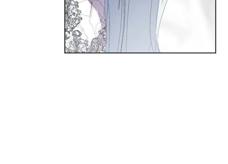 Behind His Kind Mask Chapter 95 – Page 13