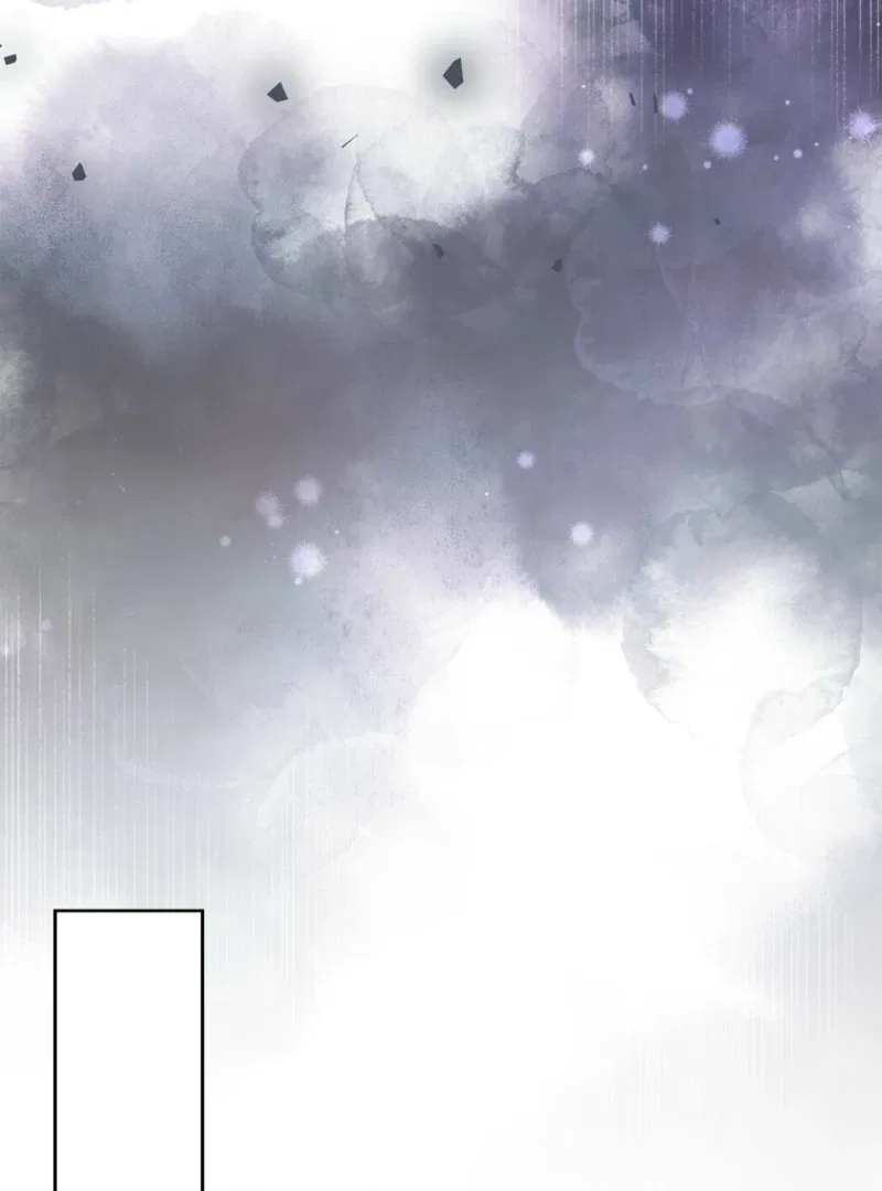 Behind His Kind Mask Chapter 95 – Page 89