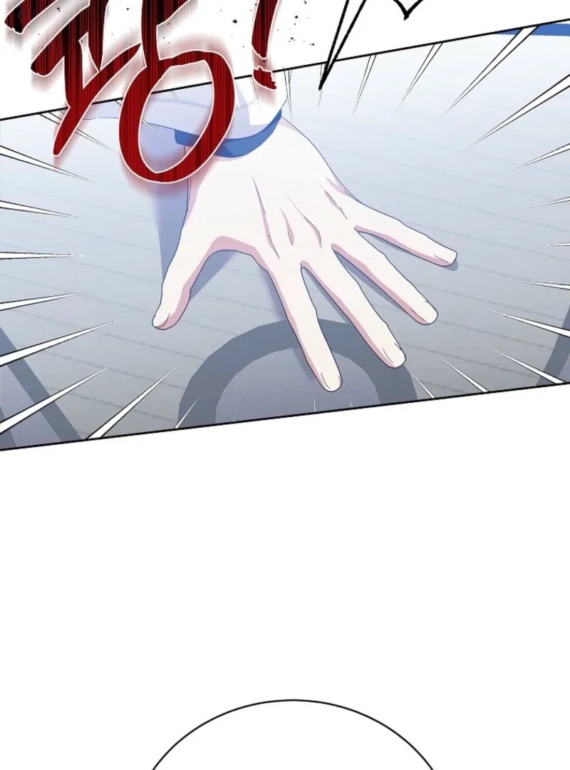 Behind His Kind Mask Chapter 95 – Page 91