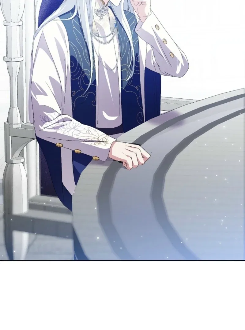 Behind His Kind Mask Chapter 95 – Page 96