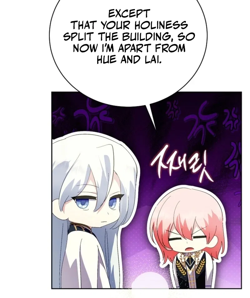 Behind His Kind Mask Chapter 95 – Page 107