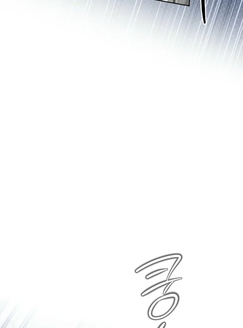 Behind His Kind Mask Chapter 95 – Page 117