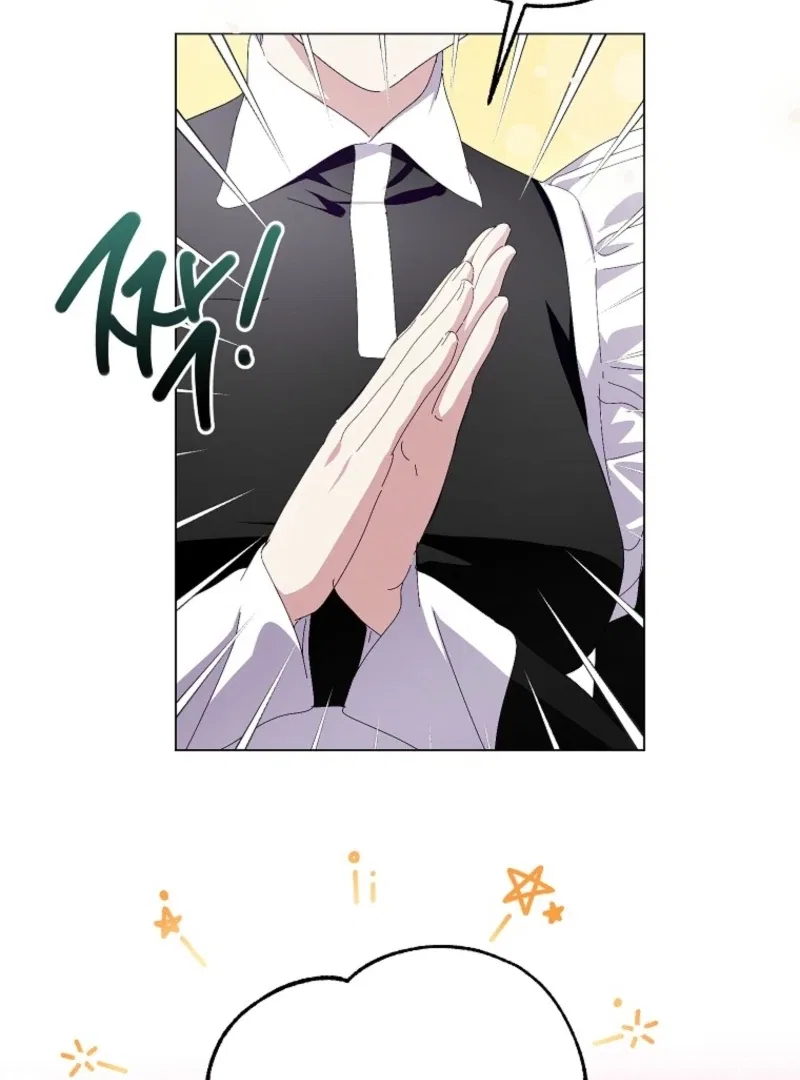 Behind His Kind Mask Chapter 94 – Page 23
