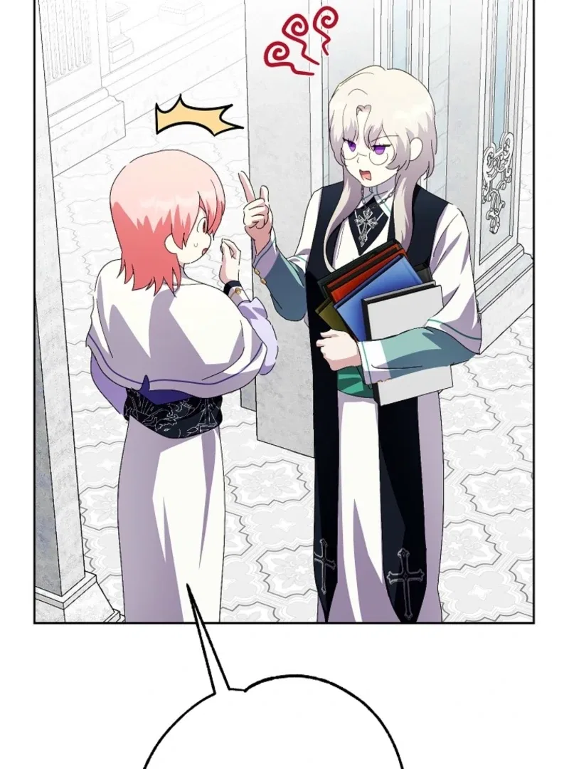 Behind His Kind Mask Chapter 94 – Page 49