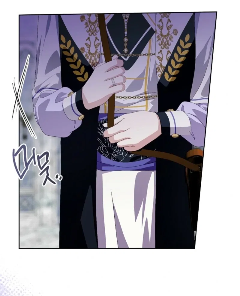 Behind His Kind Mask Chapter 94 – Page 96