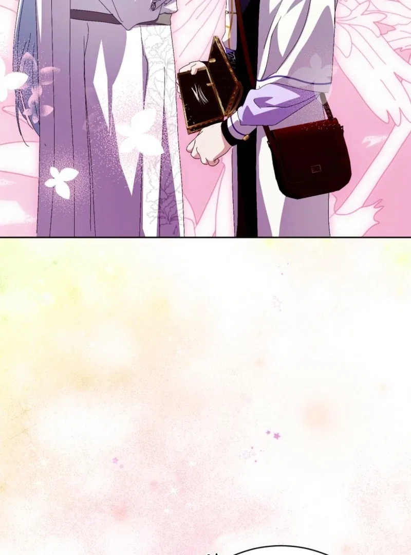 Behind His Kind Mask Chapter 94 – Page 103