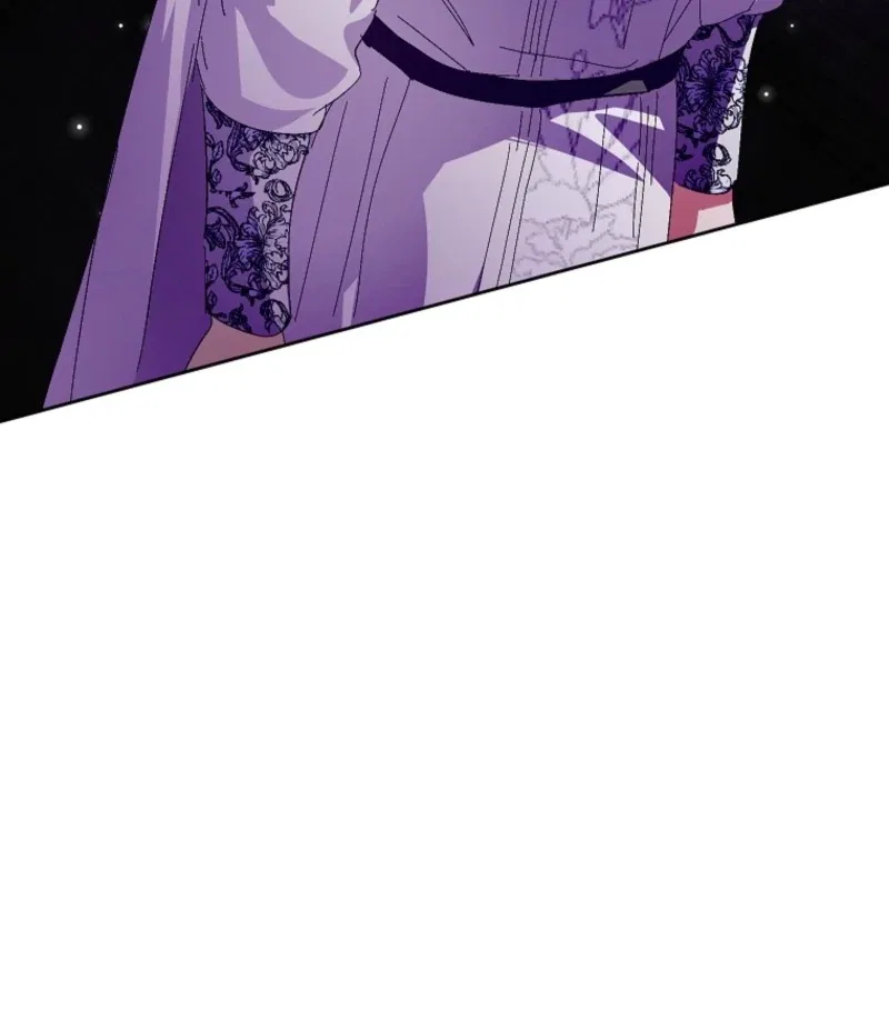 Behind His Kind Mask Chapter 94 – Page 111