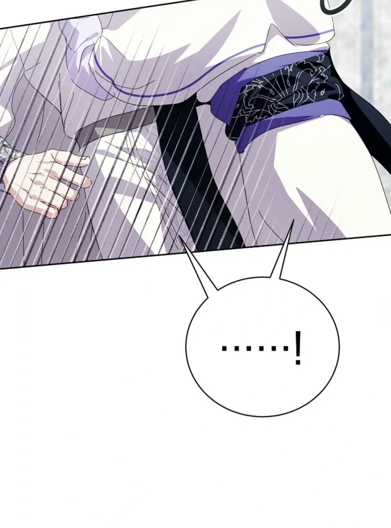 Behind His Kind Mask Chapter 94 – Page 122