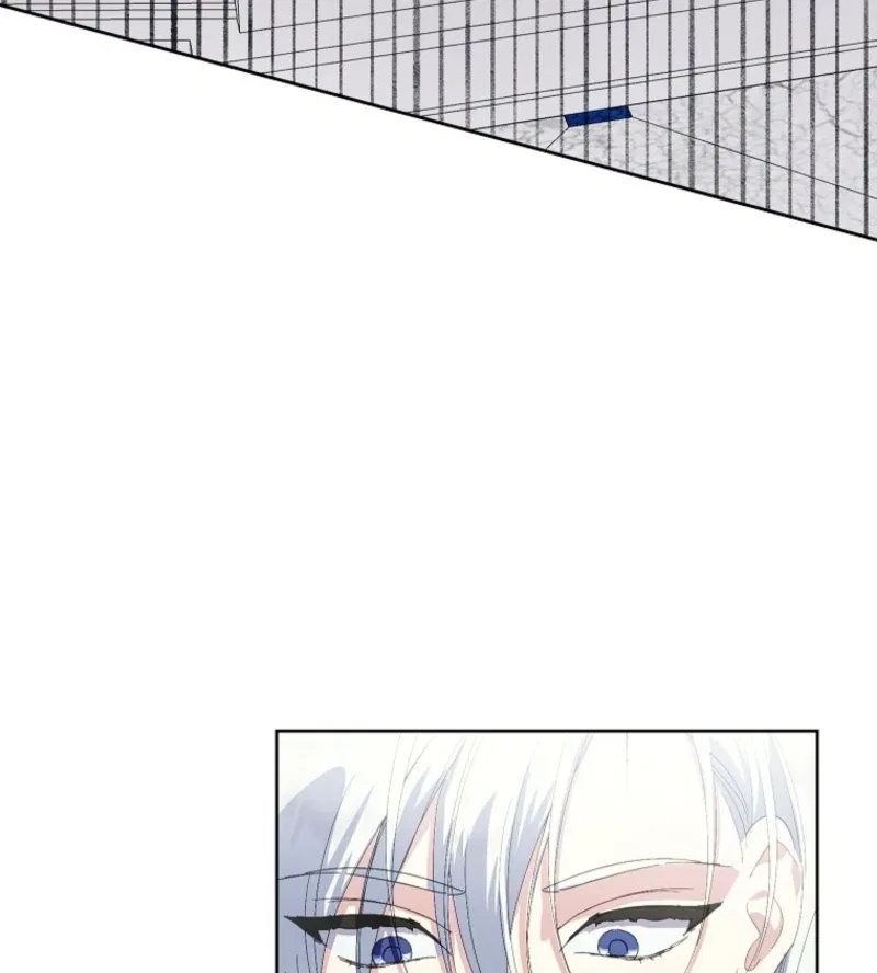Behind His Kind Mask Chapter 94 – Page 124