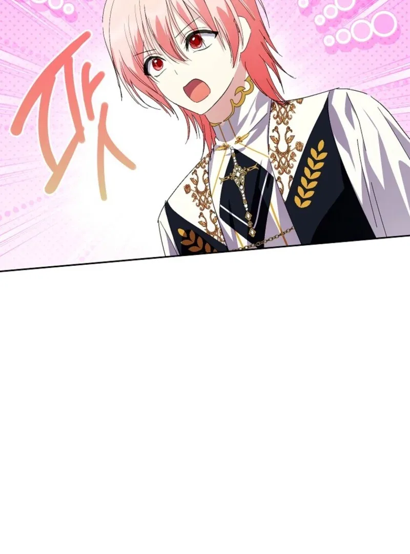 Behind His Kind Mask Chapter 93 – Page 9