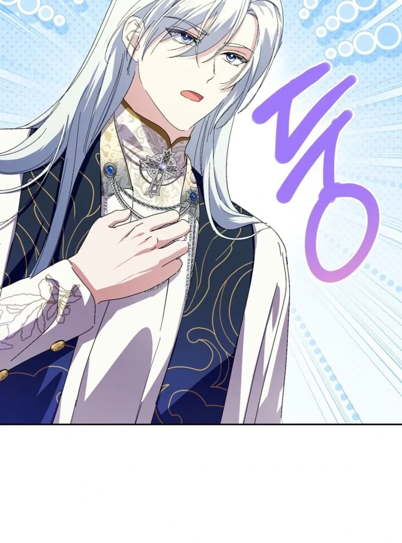 Behind His Kind Mask Chapter 93 – Page 12