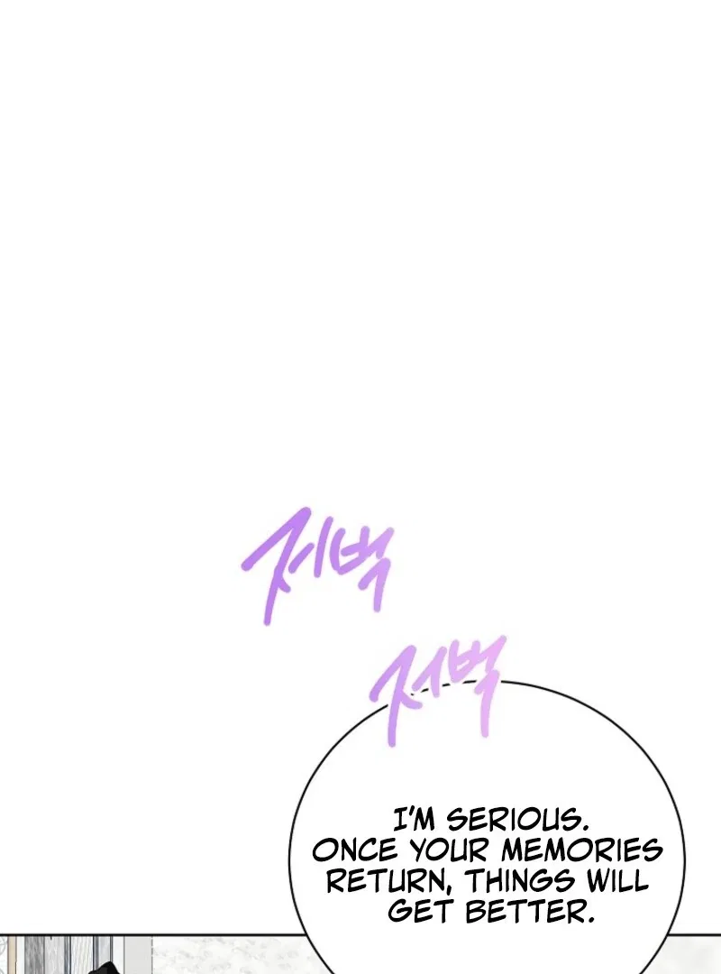 Behind His Kind Mask Chapter 93 – Page 66