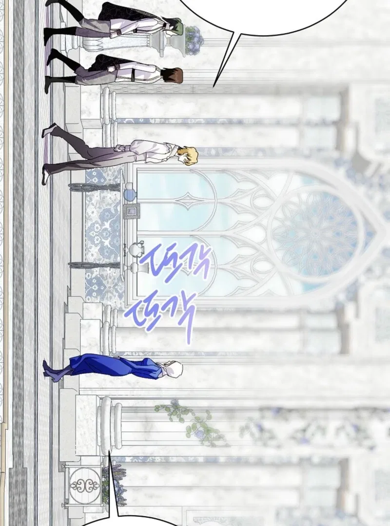 Behind His Kind Mask Chapter 93 – Page 67