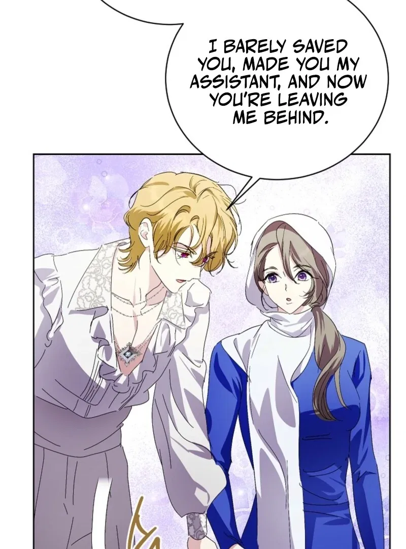 Behind His Kind Mask Chapter 93 – Page 74