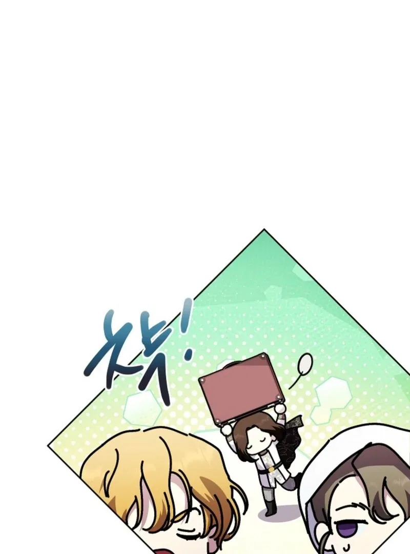 Behind His Kind Mask Chapter 93 – Page 78