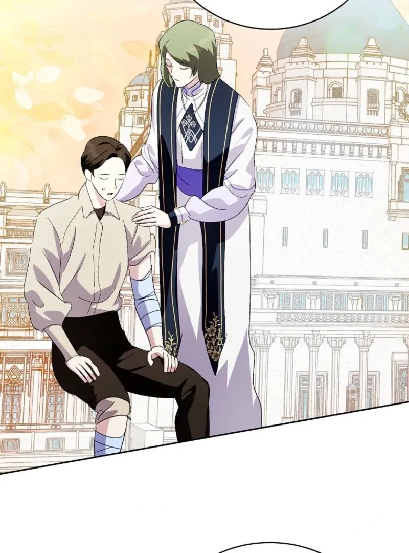 Behind His Kind Mask Chapter 93 – Page 86