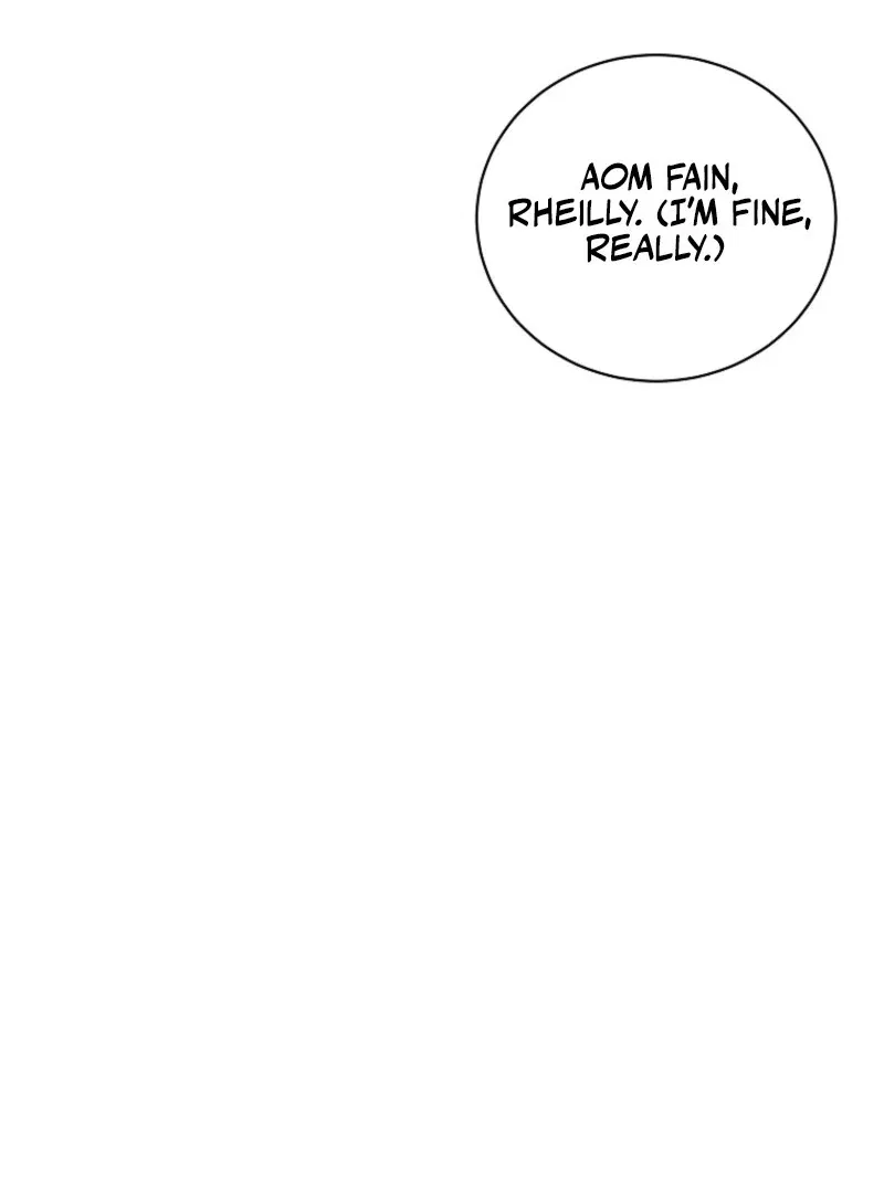 Behind His Kind Mask Chapter 93 – Page 117