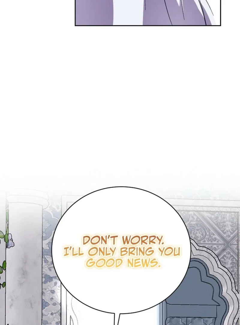 Behind His Kind Mask Chapter 93 – Page 122