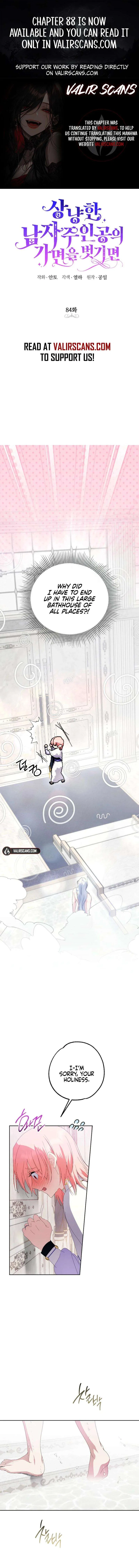 Behind His Kind Mask Chapter 84 – Page 1