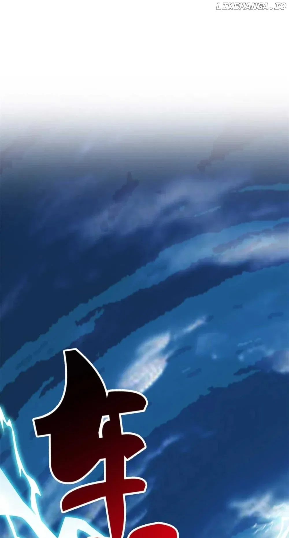 The Strong Man From The Mental Hospital Chapter 232 – Page 6